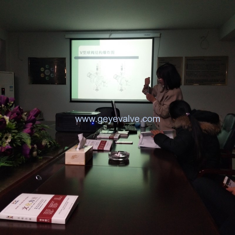 V型球閥培訓(xùn).jpg V型球閥培訓(xùn).jpg